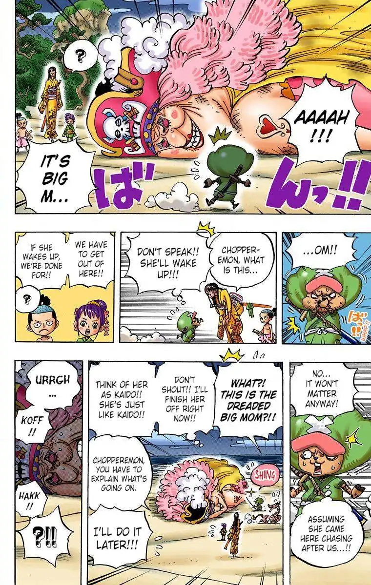 One Piece - Digital Colored Comics Chapter 931 14